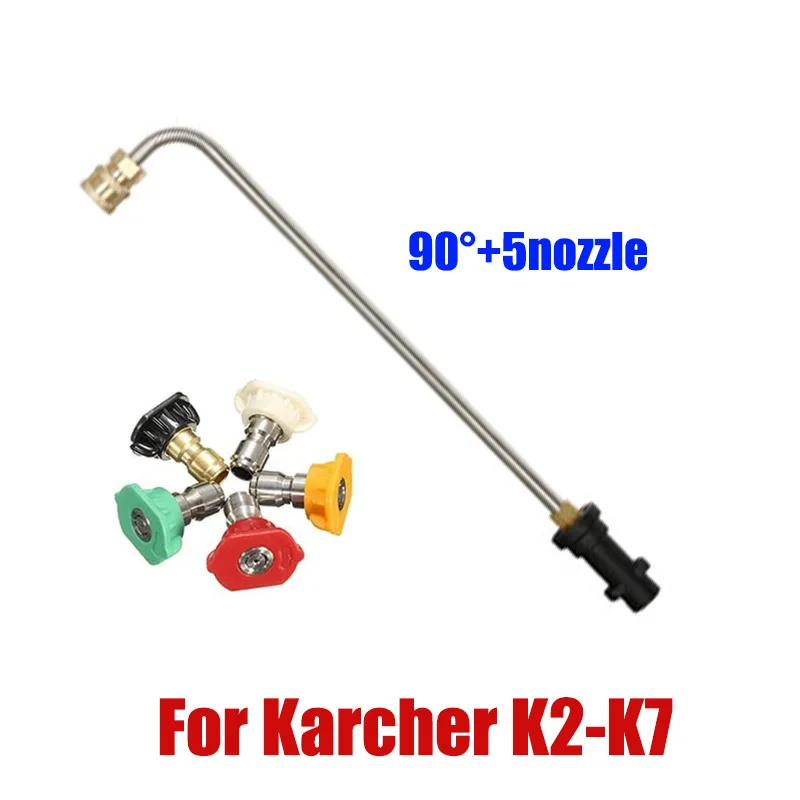 

Металлическая палочка ROUE, наконечник для распыления воды, копье, быстрое сопло, вращающаяся турбо-насадка для аксессуаров karcher K2 K5, высокое давление было насадка пистолет для мойки авто,штуцер быстросъемный