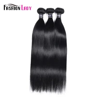 jet black bundles peruvian hair bundles fashion lady straight human hair bundles 1 non remy hair 34 bundles deal