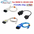 Для BMW K + DCAN с FT232RL диагностические кабели Разъемы для BMW 20Pin OBD2 Удлинительный кабель для 16-контактного  K DCAN переключатель USB