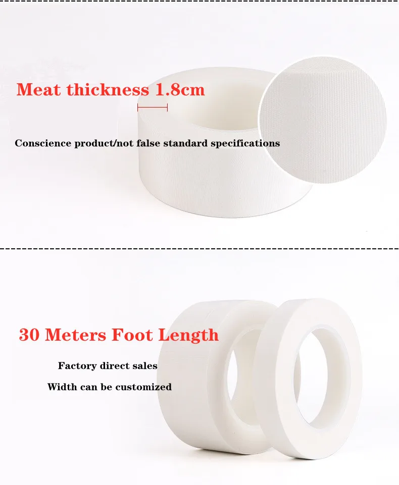 retardador da isolação fita de pano adesiva