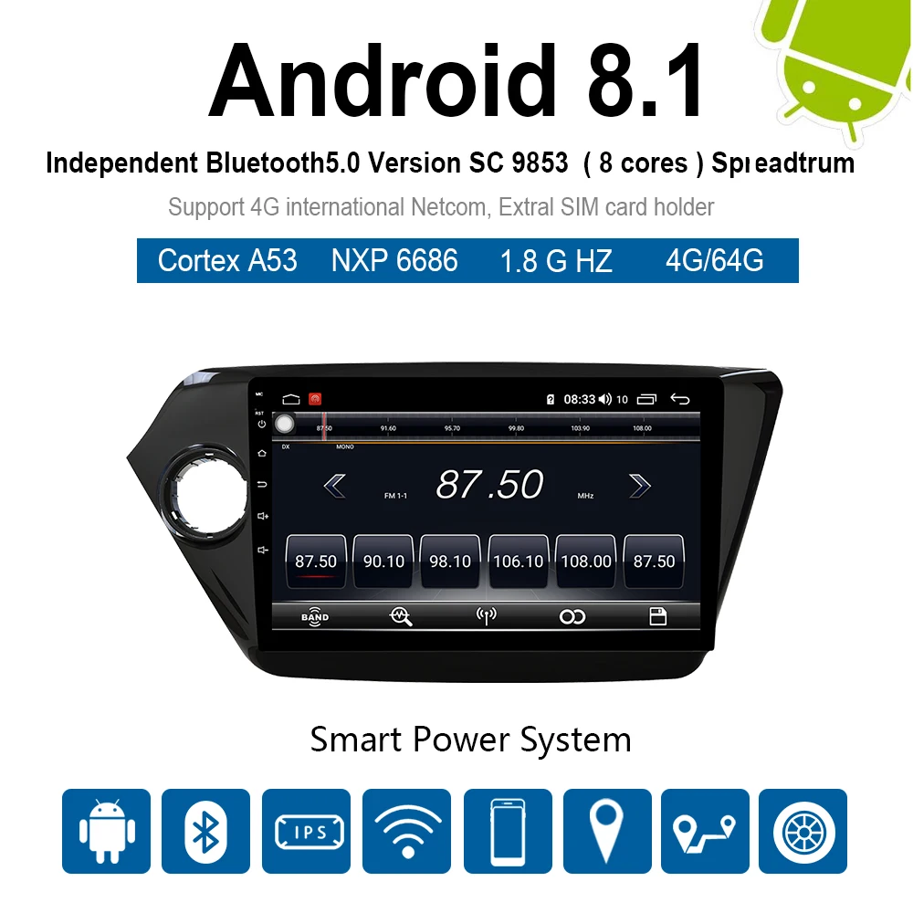 Автомобильный мультимедийный плеер 1 Din Android 8 автомобильный DVD для KIA K2 2015 2016 9