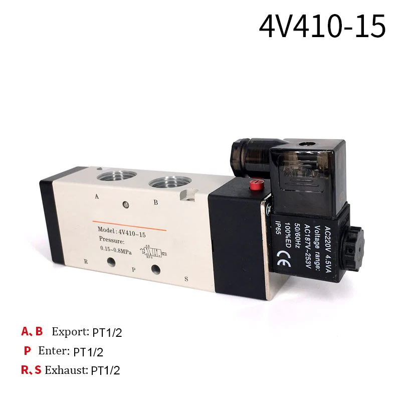 Пневматический электромагнитный клапан Электрический 4v410 15 контроль воздуха