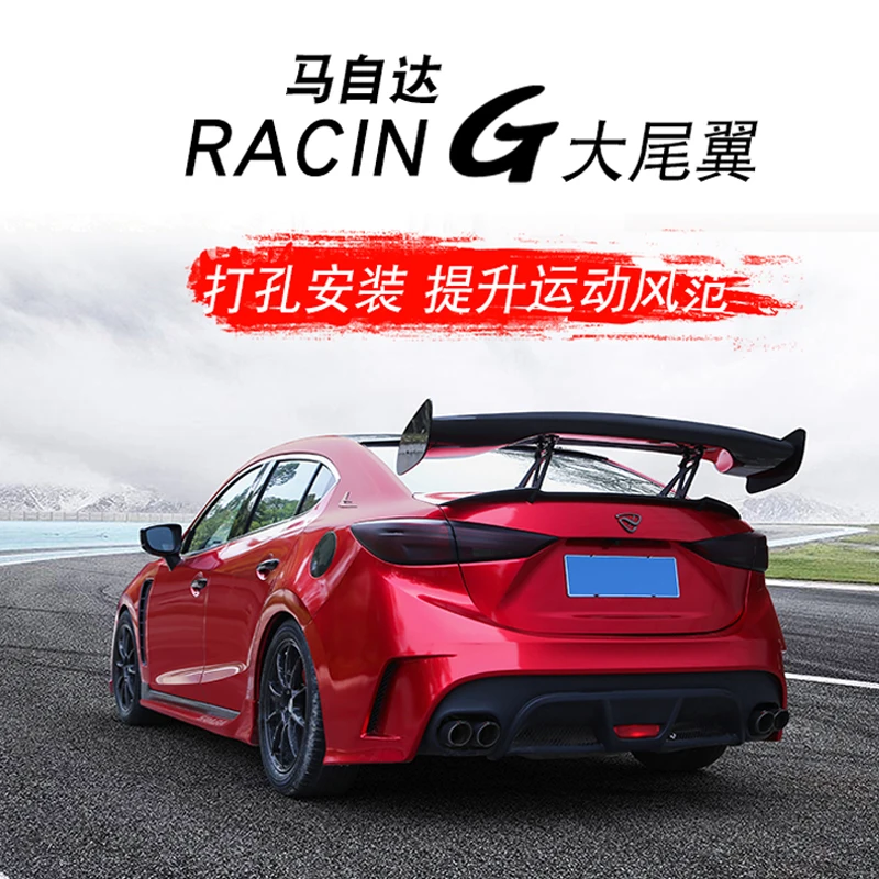 Универсальный Спойлер для Mazda Atenza 2015 UP из углеродного волокна в стиле GT|Спойлеры и