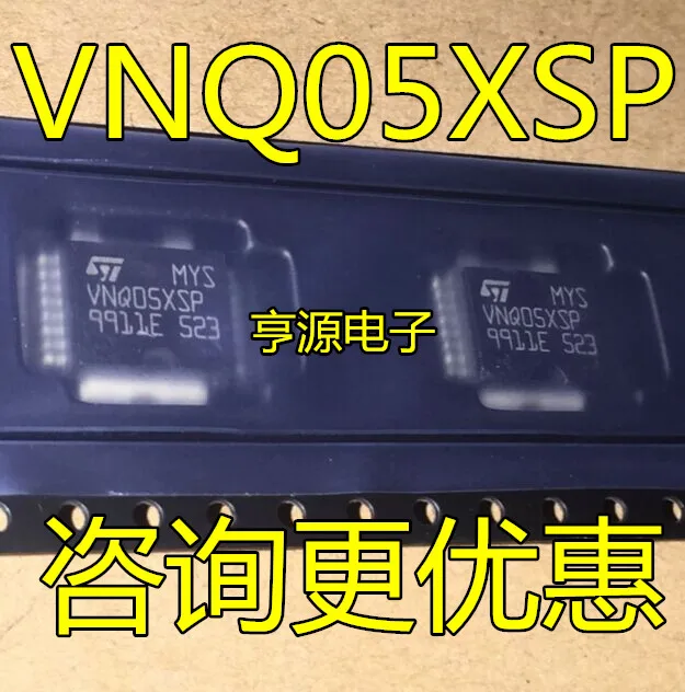 

VNQ05XSP VNQO5XSP