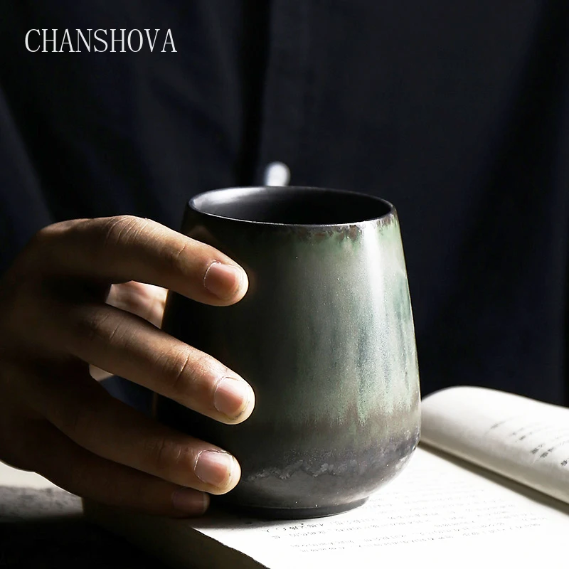 CHANSHOVA индивидуальная Ретро керамическая чашка для кофе ручной работы 370 мл