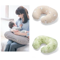 multi function nursing pillow maternity u shaped breastfeeding cotton cushion