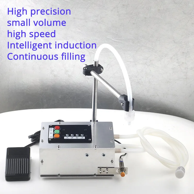Машина для розлива жидкостей пищевого класса COMOPEZ Интеллектуальная Индукционная