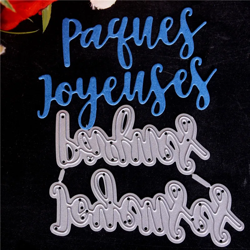 

Французское слово металлические режущие штампы для скрапбукинга Diy высечки Новые 2018 вырезы для изготовление бумажных карточек ремесло тис...