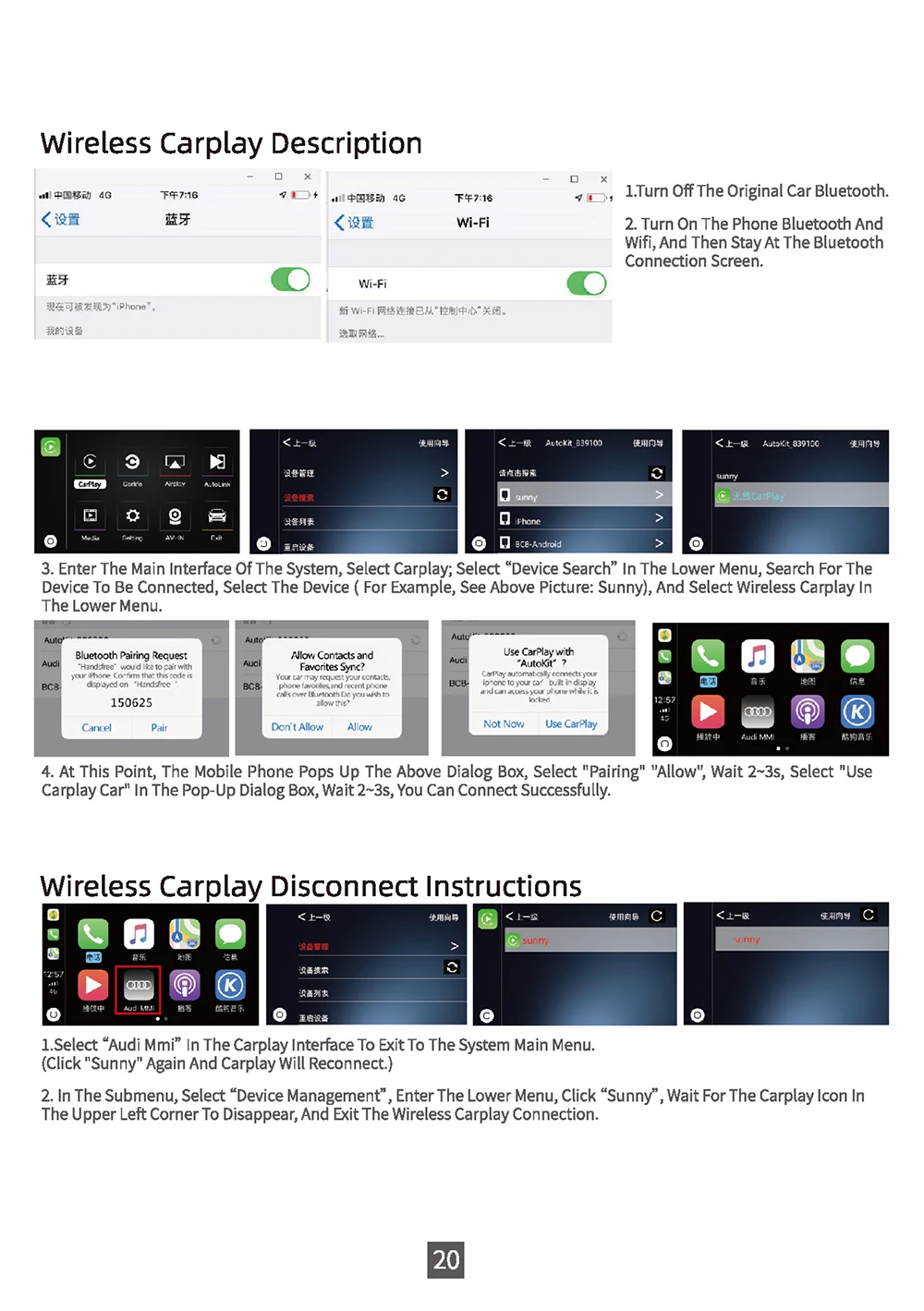 Carlinkit беспроводной CarPlay для Audi A6 A7 A8 C7 Q7 2010- MMI 3g/3g+ интерфейс muItimedia CarPlay& Android авто комплект модернизации