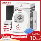 Sinocare безопасная голос, глюкометр для измерения уровня сахара в прибор для контроля уровня сахара в крови с 100 Тесты полоски скарификатор; Сахар в крови Тесты er функции голосовой связи для тест