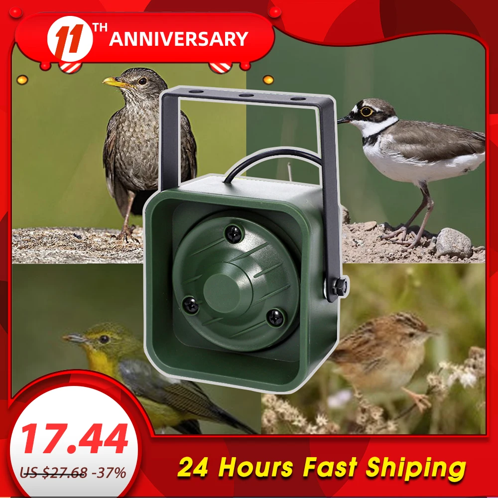 

50W Electronics Hunting Bird Caller Sounds Player Hunting Decoy Bird Voice Caller Hunting Speaker Electronic Bird Caller