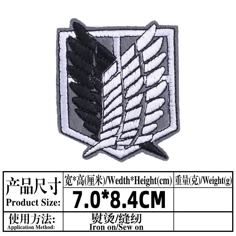 Нашивка аниме атака на Титанов мультяшная наклейка с изображением героев