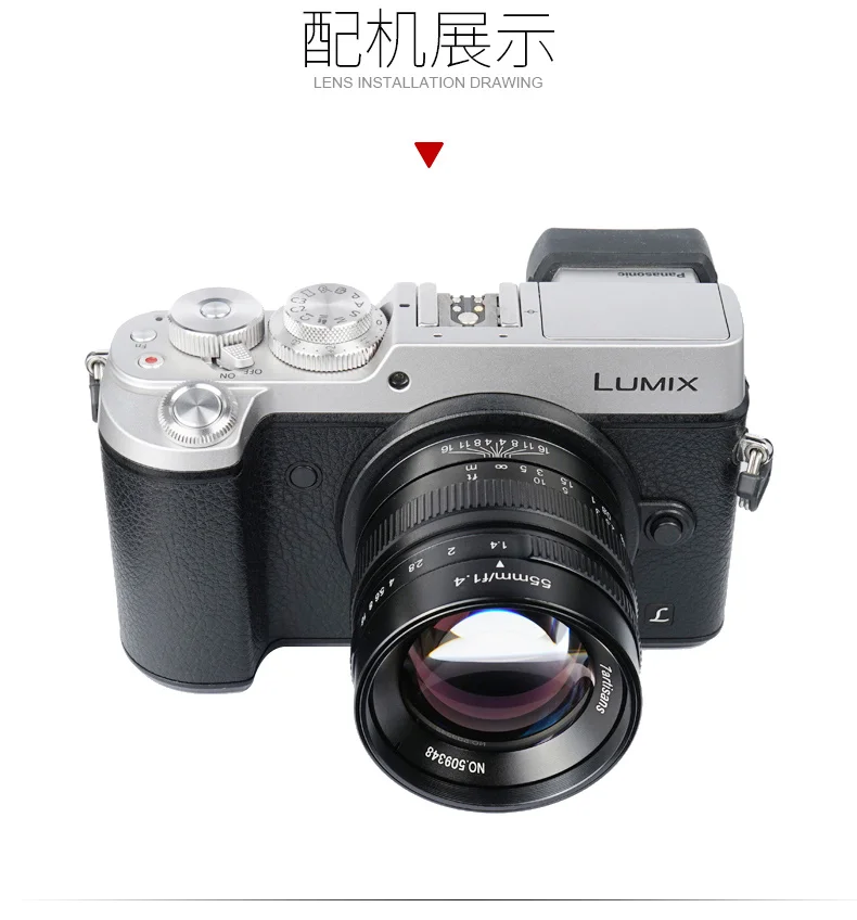 7artisans55MM F1.4 Большая диафрагма портрет ручной фокус объектив камеры для Canon EOS M камера sony E Mount Fuji FX M4/3 Mount