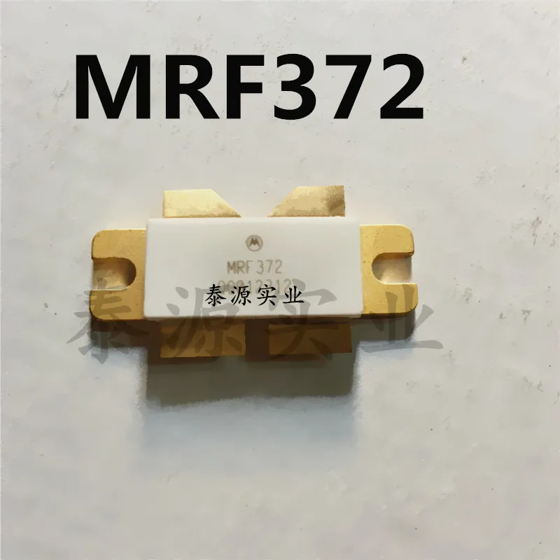 Бесплатная доставка MRF372 специализируется на высокочастотной