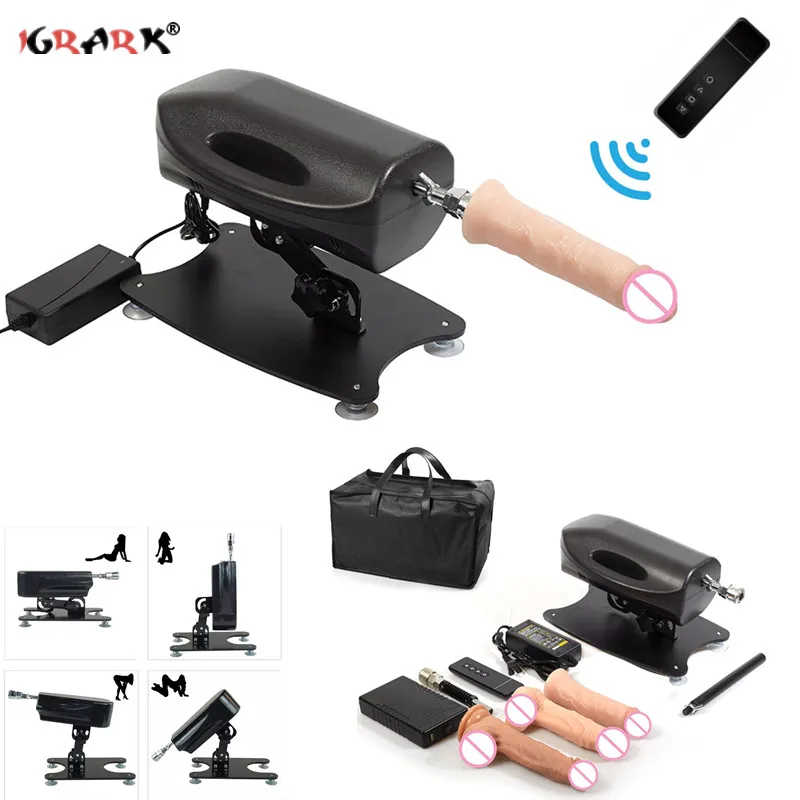 Беспроводной автоматический фаллоимитатор секс мастурбация пистолет игрушки