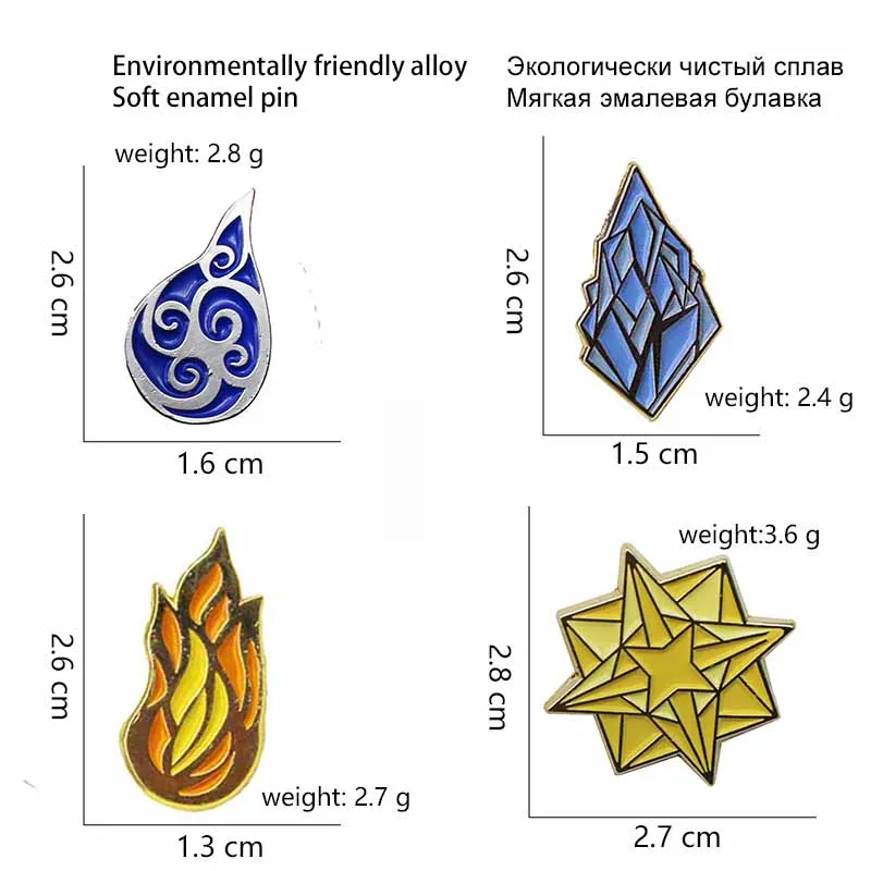 Модные броши с изображением пламени звезд воды айсберга эмалированные значки