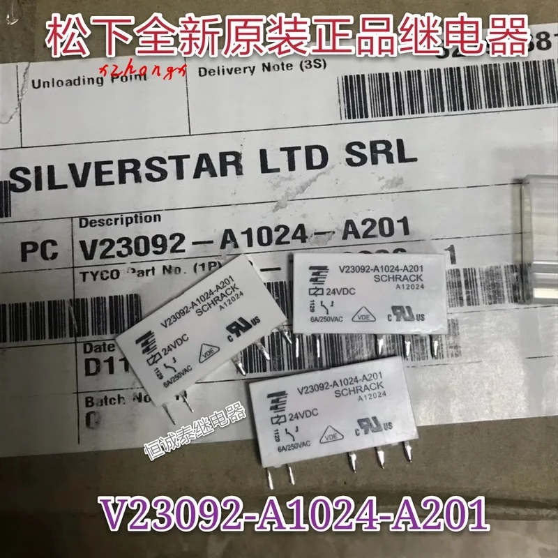 

V23092-A1024-A201 24VDC 6A 5 pin Реле