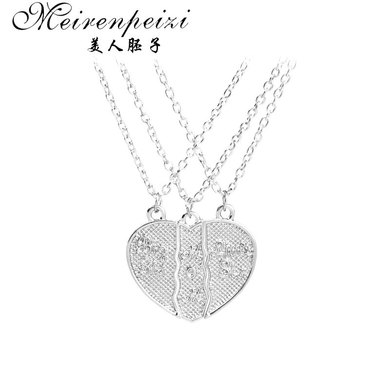 Ожерелье с подвеской в виде разбитого сердца для мамы и дочки|big pendant|gift for mothergift
