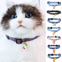 universal bell collars printing cute pendant collars sweet pet collars colorful dog collars pet supply adjustable animal collar