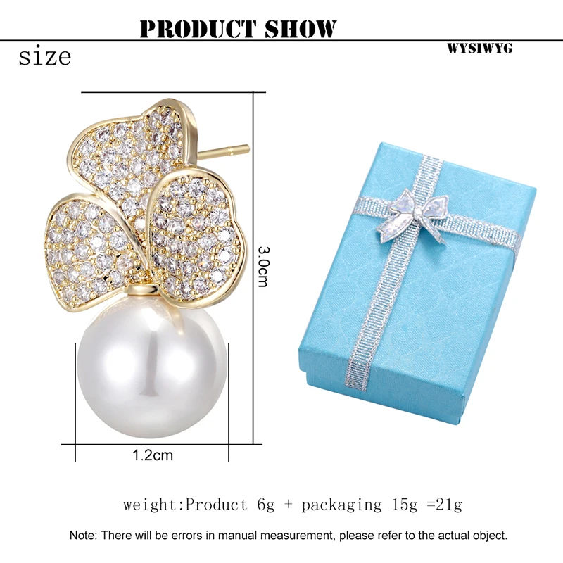 Стразы серьги в виде цветка розы жемчужные Роскошные геометрические