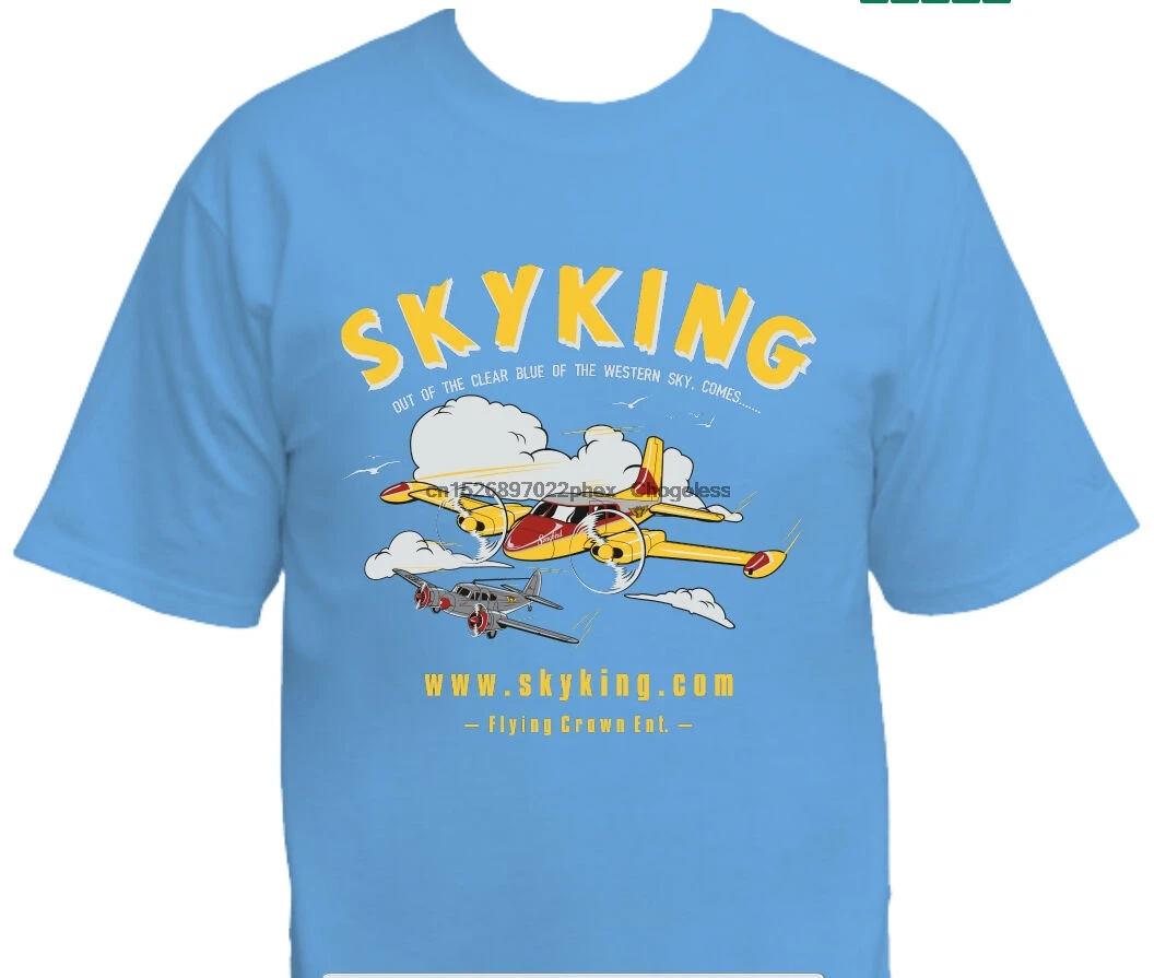 Sky King TV футболка Cessna 310 официальный выпуск|Мужские футболки| |