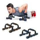 Фитнес-тренажер для груди, оборудование для фитнеса, бодибилдинг, пуш-ап-бар, подставки, тренажер, инструмент, тренировка