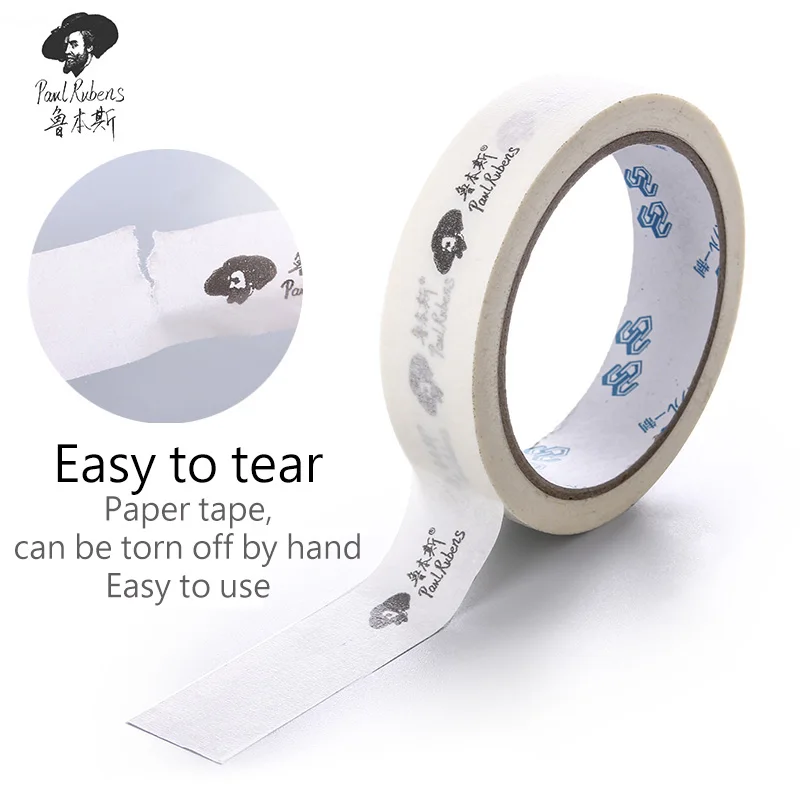 Набор акварельной ленты Paul Rubens Washi Tape 2 5 см * 20 м|Рисовальные наборы| |