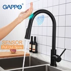 Смеситель для кухни GAPPO TapsY40112 из нержавеющей стали с сенсорным управлением, выдвижной кран для раковины