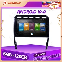 6128g android 10 px6 dsp for porsche cayenne 2003 gps navigation car radio player head unit multimedia stereo audio ips screen