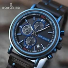 Часы мужские деревянные кварцевые с хронографом и датой