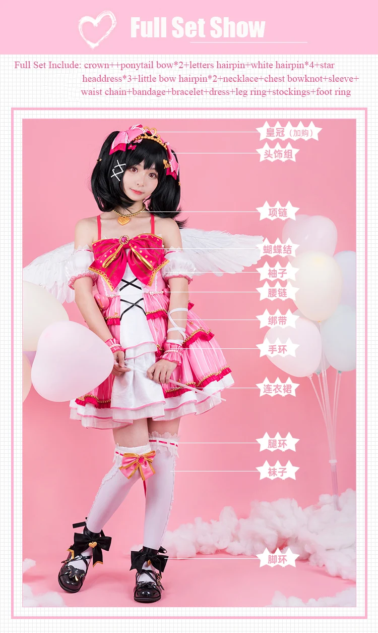 

Anime! Lovelive Nico Yazawa All Star Little Angels Lolita Dress Lovely Uniform Cosplay Costume Halloween Suit Free Shipping