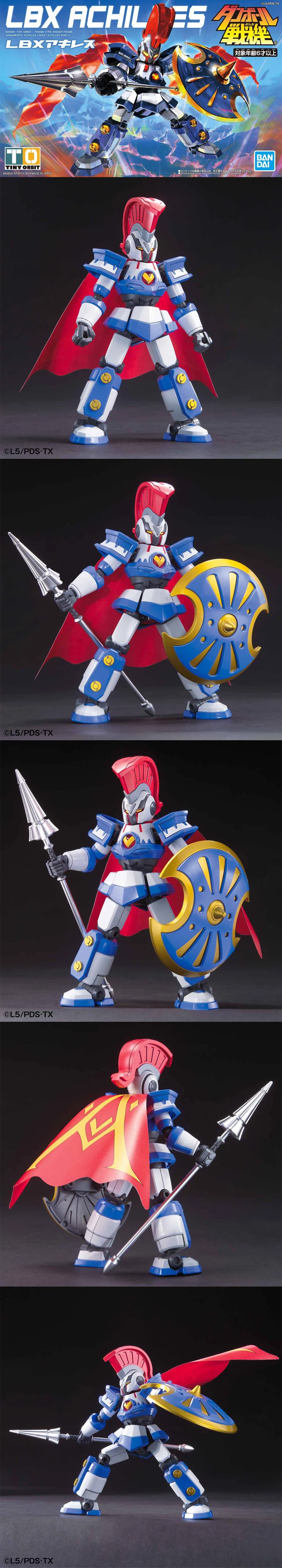 

Japan Original BANDAI carton fighter Achilles, anime character