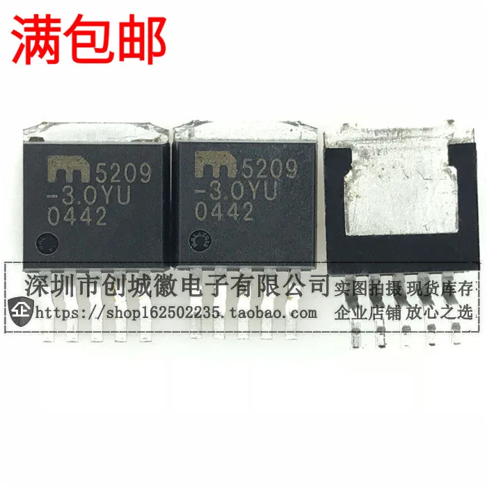 10 шт./лот 5209-3.0YU MIC5209-3.0YU-263 LDO | Электронные компоненты и принадлежности