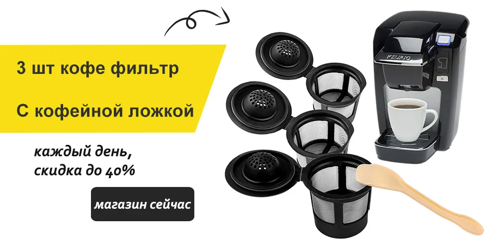 100 шт./лот, одноразовые чайные пакетики, пустые ароматизированные чайные пакетики с нитью, фильтрующая бумага для травяной листовой чай