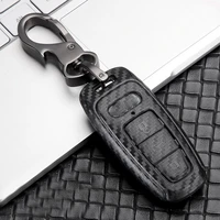car styling carbon fiber grain smart cover case for audi a4 new a4l a5 a6l qt s5 s7 q7 tts auto protection key shell accessories