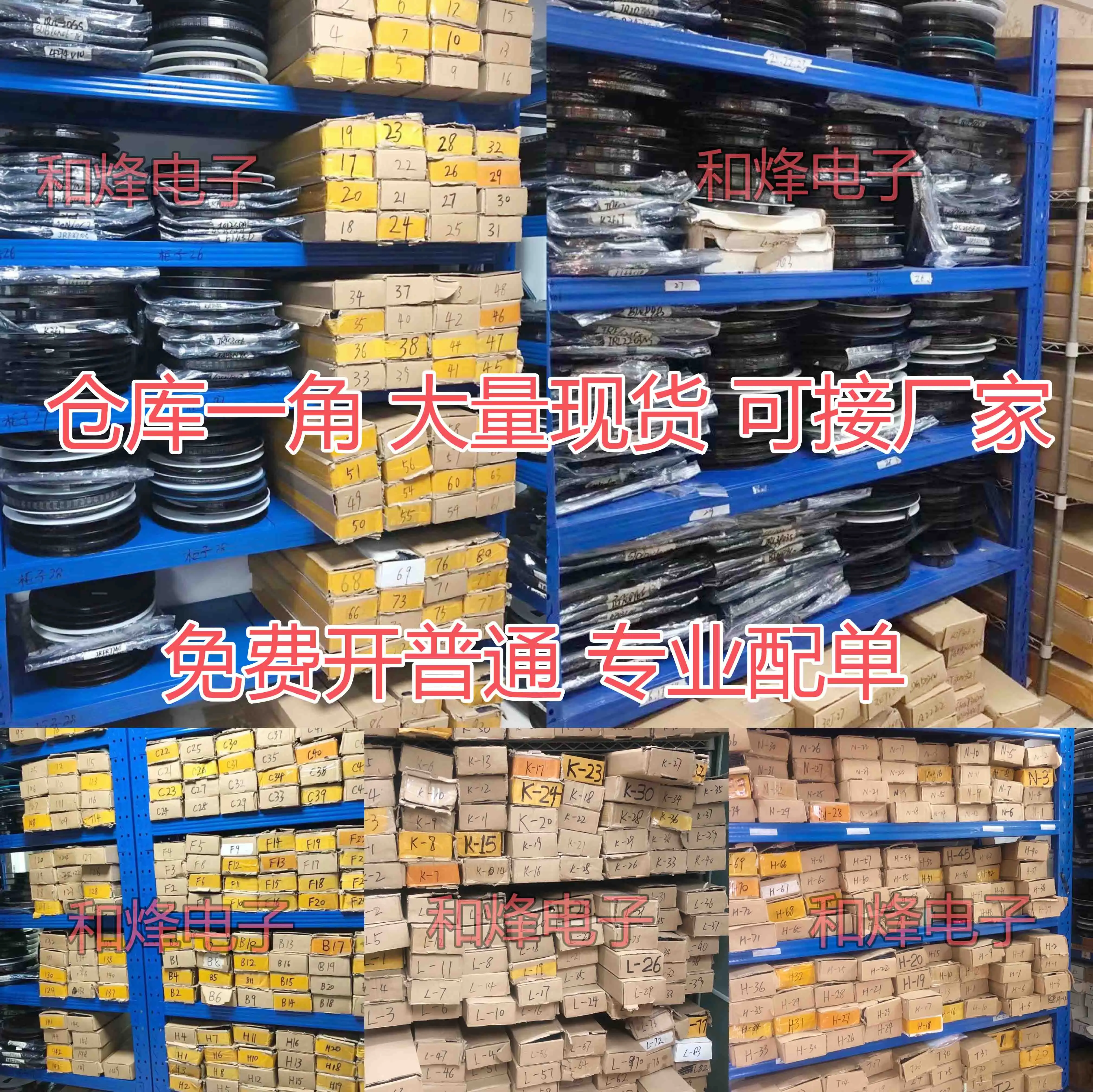 5PCS-10PCS YGW60N65F1 IGBT 650V 60A FGH60N60SMD NEW AND ORIGINAL ON STOCK | Integrated Circuits