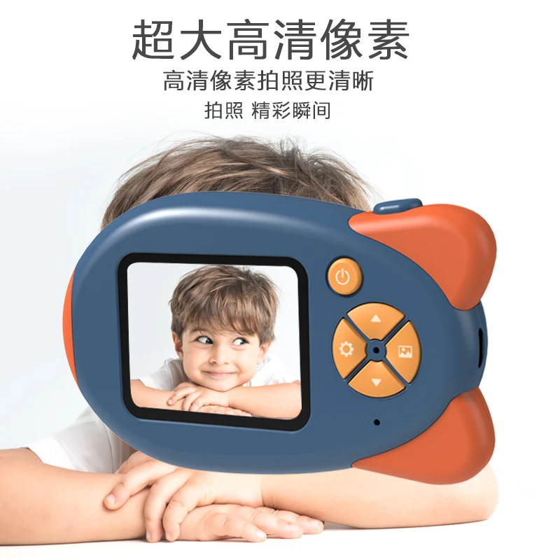 

Nordic Baby Small Children Toy Camera Mini Gift Retro Camera Toys For Kids 2 To 4 Years Old Aparat Cyfrowy Birthday Gifts BK50XJ