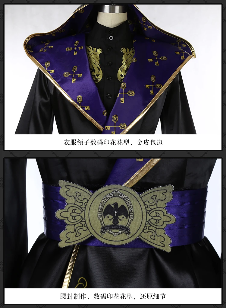 

Game Twisted Wonderland The Red Queen Cosplay Costume Uniform Outfit Full Set Halloween Christmas Fancy Party Suits Custom Made