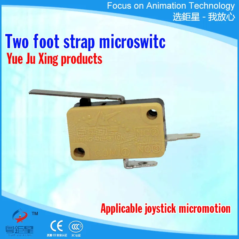 Пульт дистанционного управления Электрический микро-переключатель для аркадных