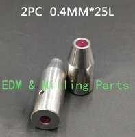 2pcs cnc edm drillingpuncher part wire cut ruby electrical guide od 0 4mm25mm for drilling puncher mill part