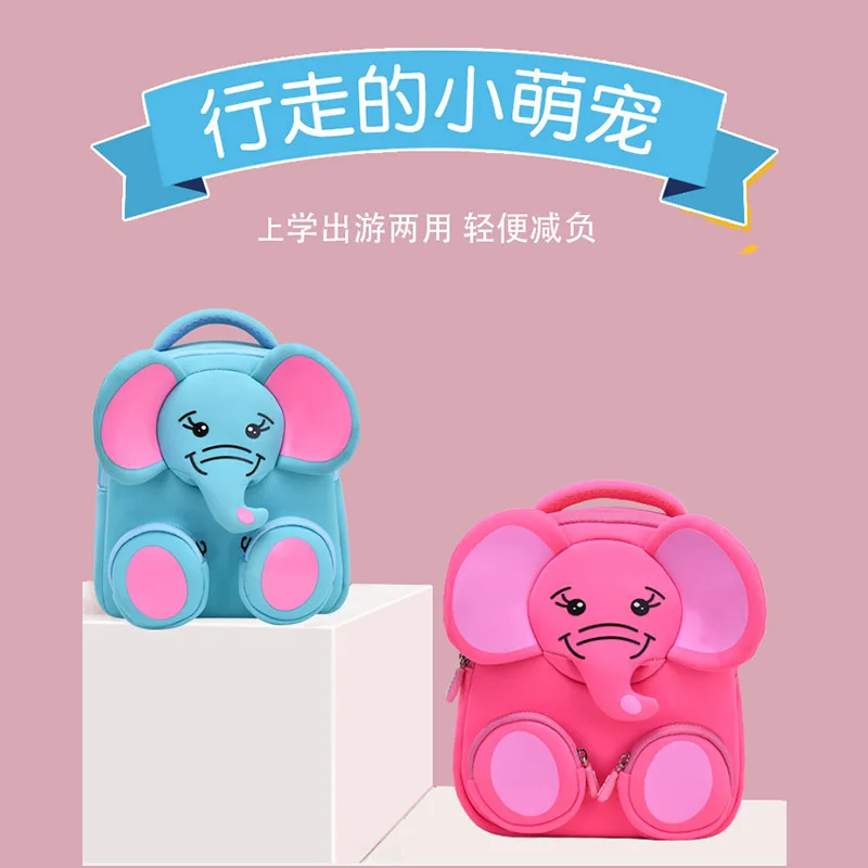 

2021 Cartoon Kids Backpacks Kindergarten backpack Schoolbag Nursery Toddler Backpack Children School Bags Girls Boys Backpack