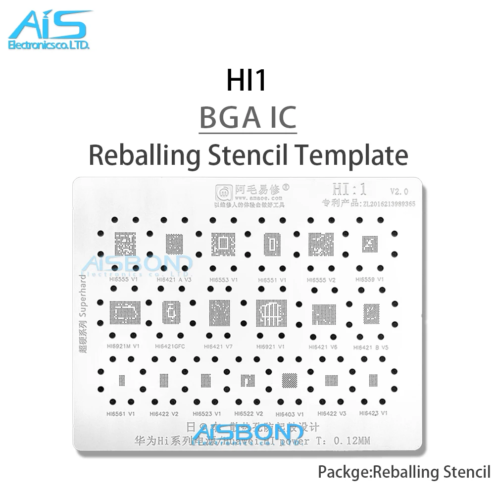 

HI1 BGA Hi Power ic Stencil Reballing For HI6555 HI6421 HI6553 HI6551 HI6559 HI6921M HI6561 HI6422 HI6423 HI6522 HI6523 HI6403