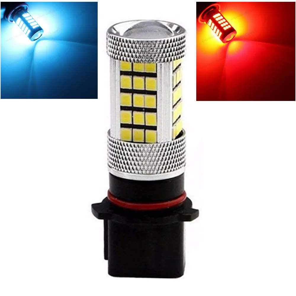 Автомобиль P13W 2835 63 SMD 1200Lm красный лед синий лампа противотуманный светильник головной светильник s для DRL 12V яркий, чем 33 SMD