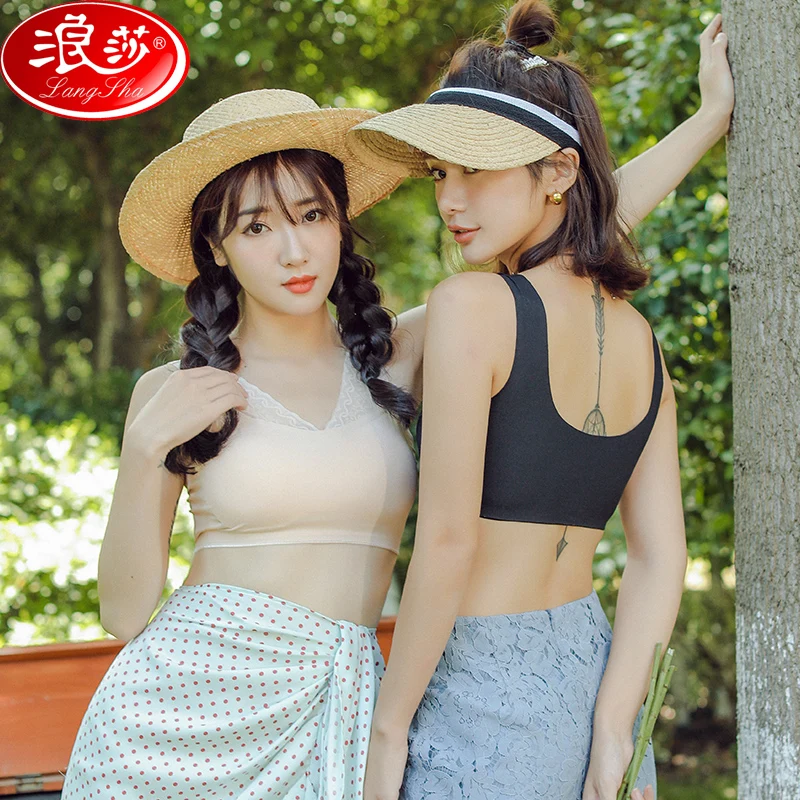 Женский бюстгальтер с мягкими чашечками без косточек | Женская одежда