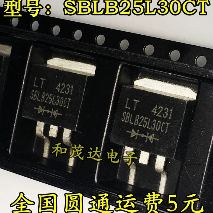 Новый и оригинальный SBLB25L30CT 30V 25A TO 263|Индукторы| |