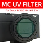 Многослойный УФ-фильтр MC для защиты объектива Sony ZV-1 ZV1 RX100 VII VI V IV III II M7 M6 M5 M4 M3 M2 (оптическое стекло HD)