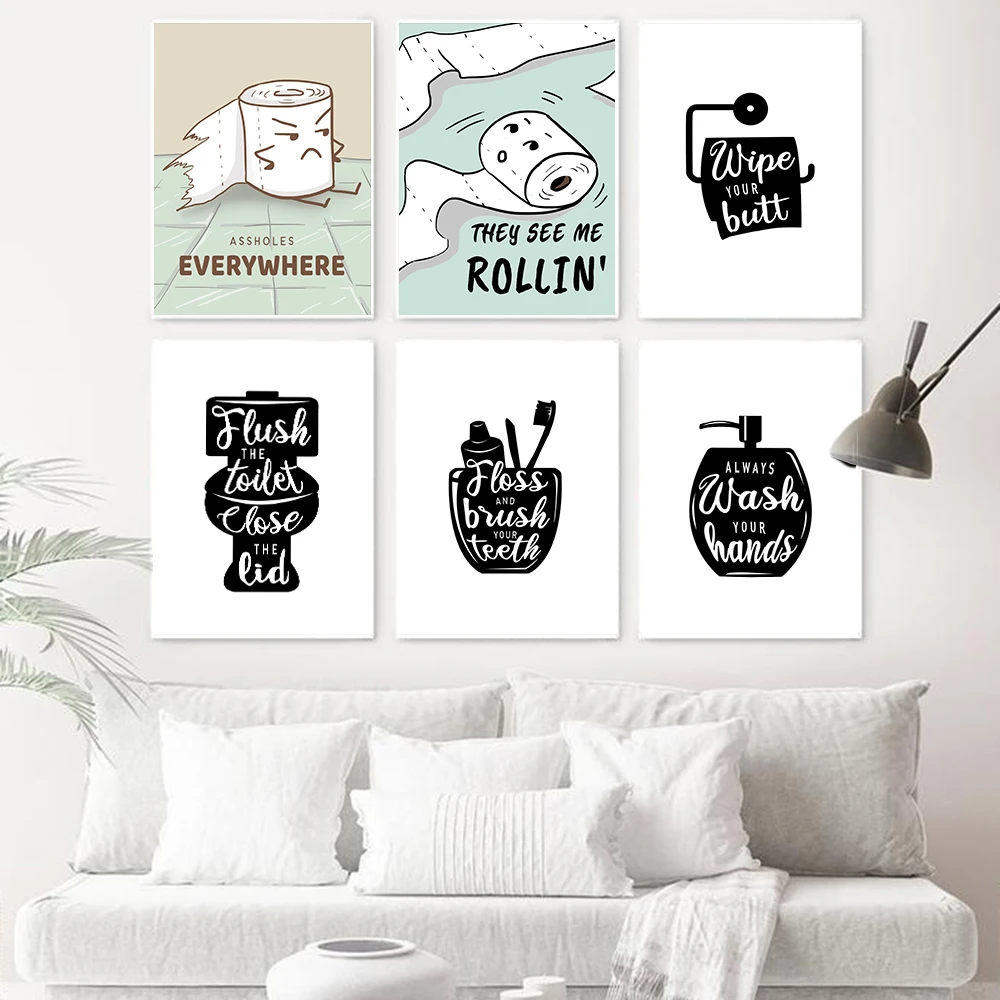 Самоклеящаяся настенная наклейка зубная щетка цитаты для туалета забавная