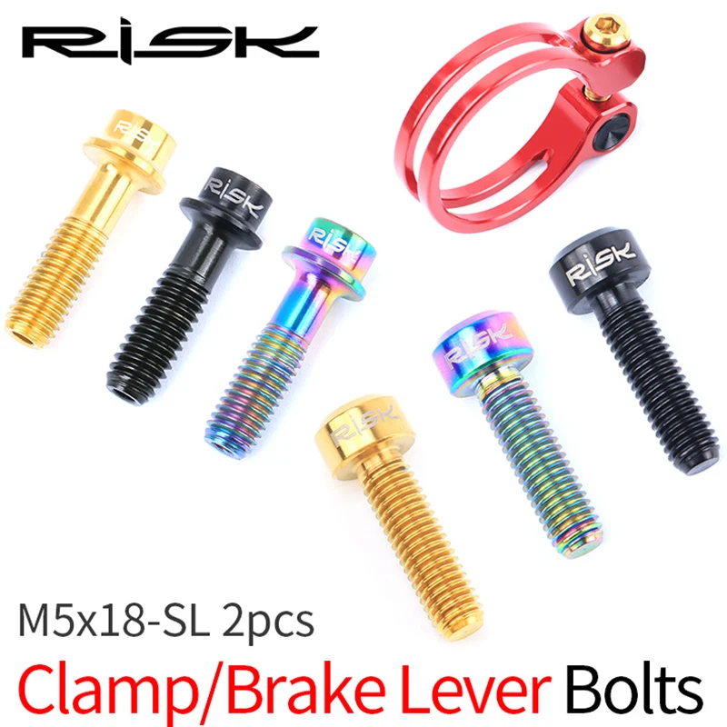 Risk 2 шт. M5 * 18 мм из титанового сплава полые велосипедные тормозные Болты MTB