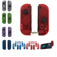 extremerate custom transparent housing shell cover with full set buttons for ns switch joycon controller