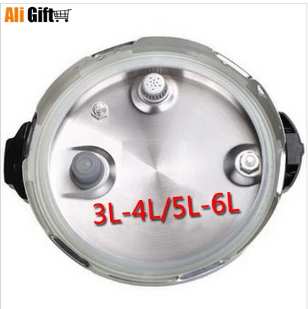 Уплотнительное кольцо для электрической скороварки - Цена: 248,52 - 594,75 руб.